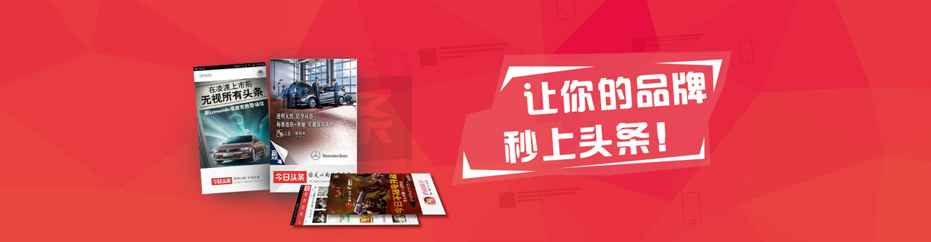 金林百度推广优化