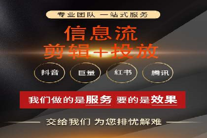 百度推广实战案例：提升品牌知名度的秘诀